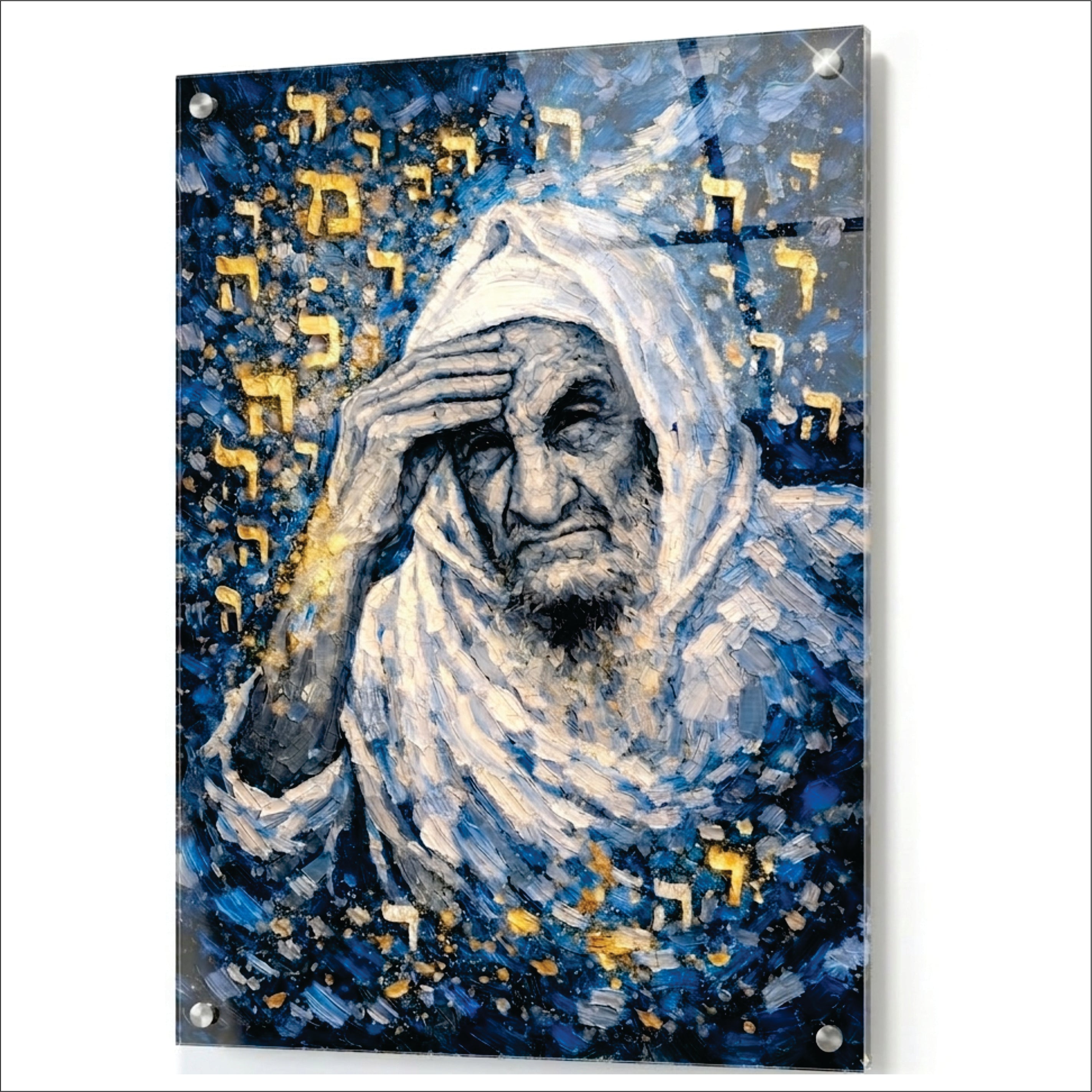 "Sacred toughts" Baba Sali