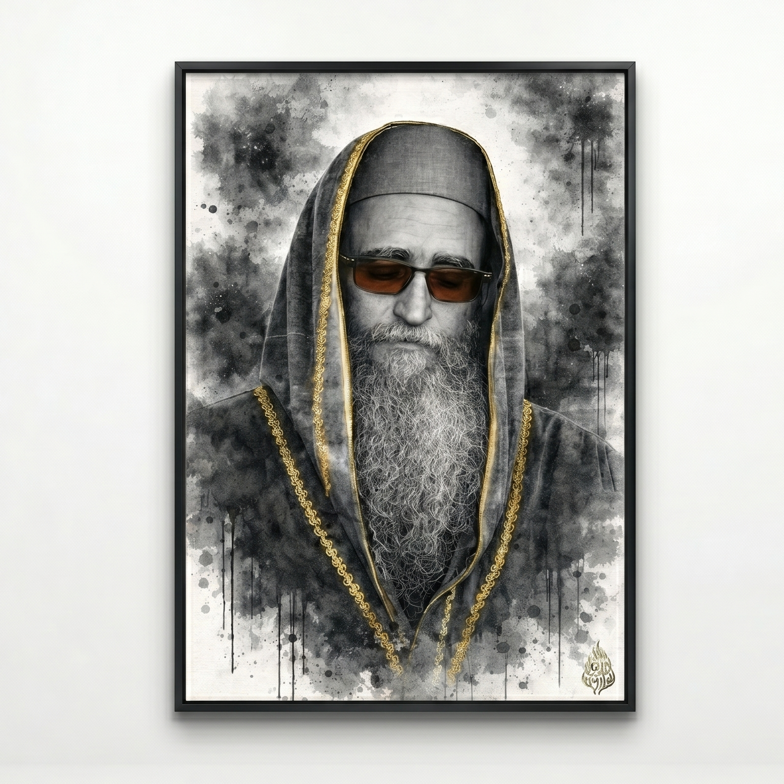 Rav Y. Pinto