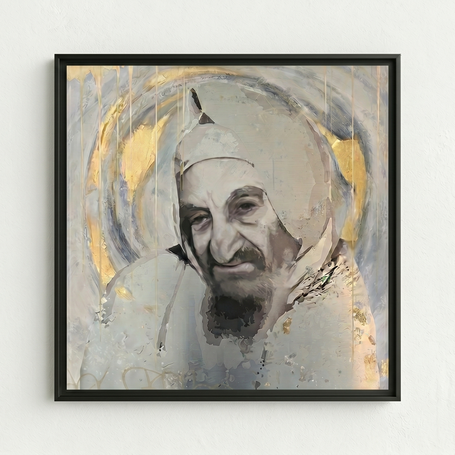 Baba Sale - Gold Foil