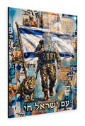 Am Yisrael Chai by Raphael Moshé — angled white-background canvas of IDF soldier, lion, and Israeli flag
