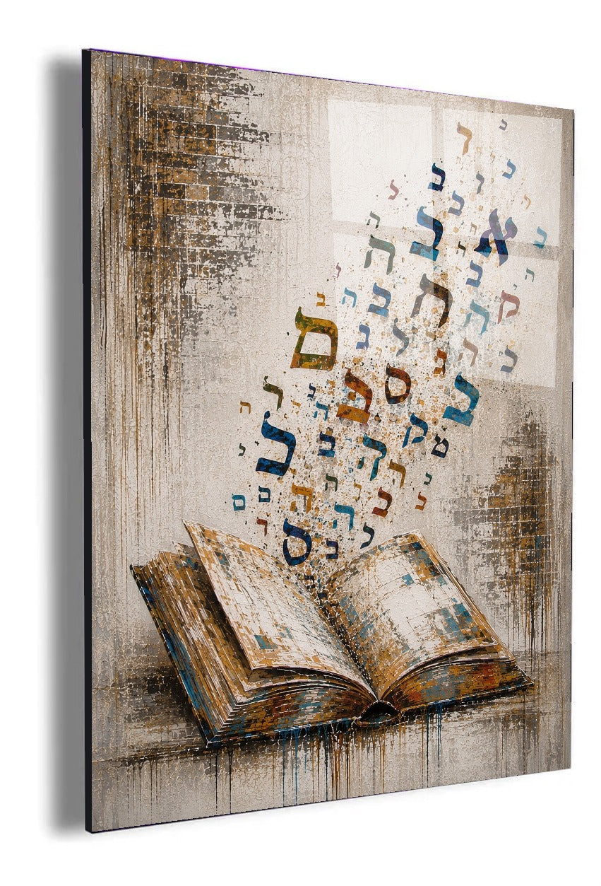 Open Book – Letters Rising by Raphael Moshé — angled white-background canvas of open book with floating Hebrew letters