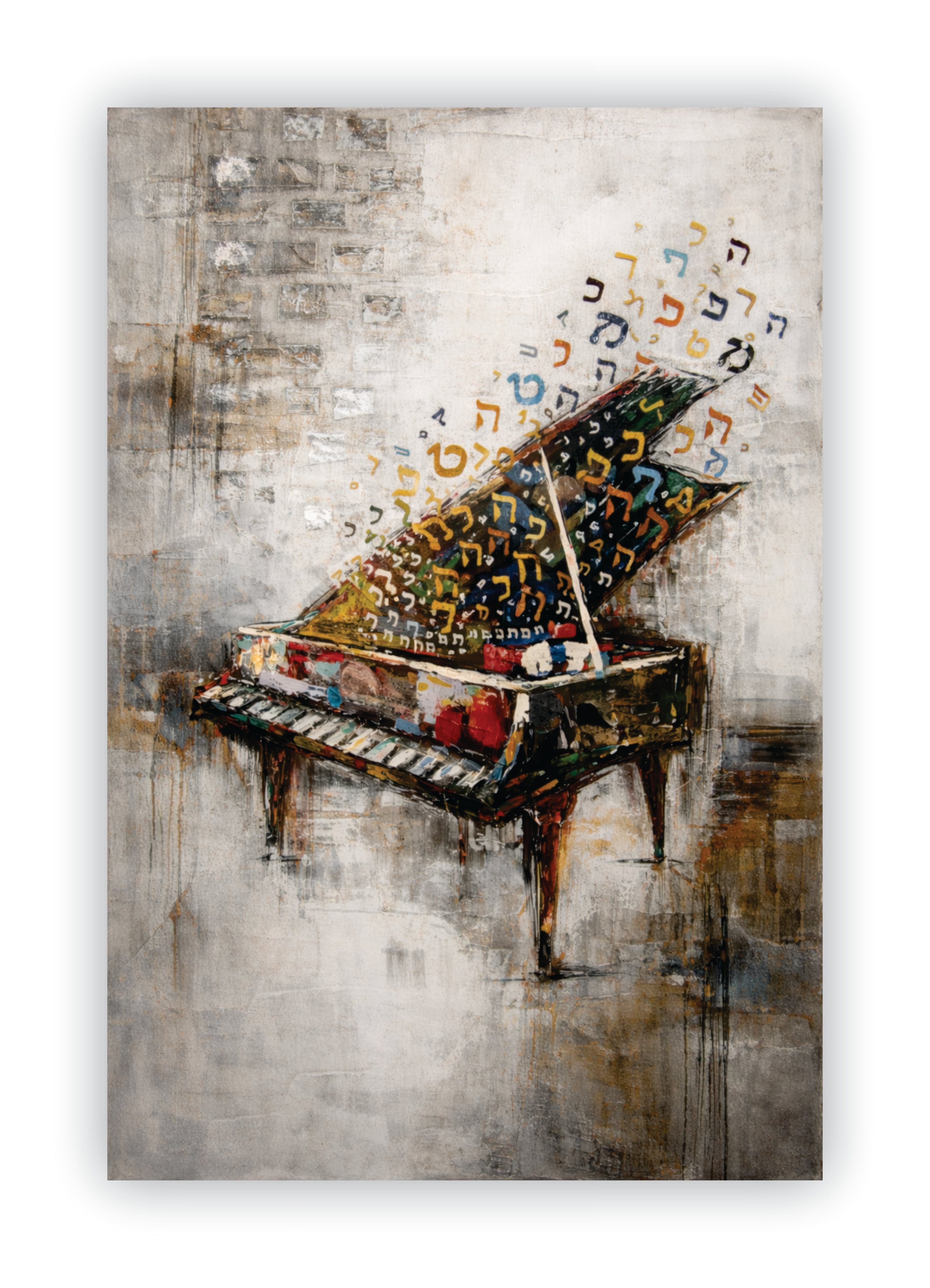 "The Heavenly Melody"