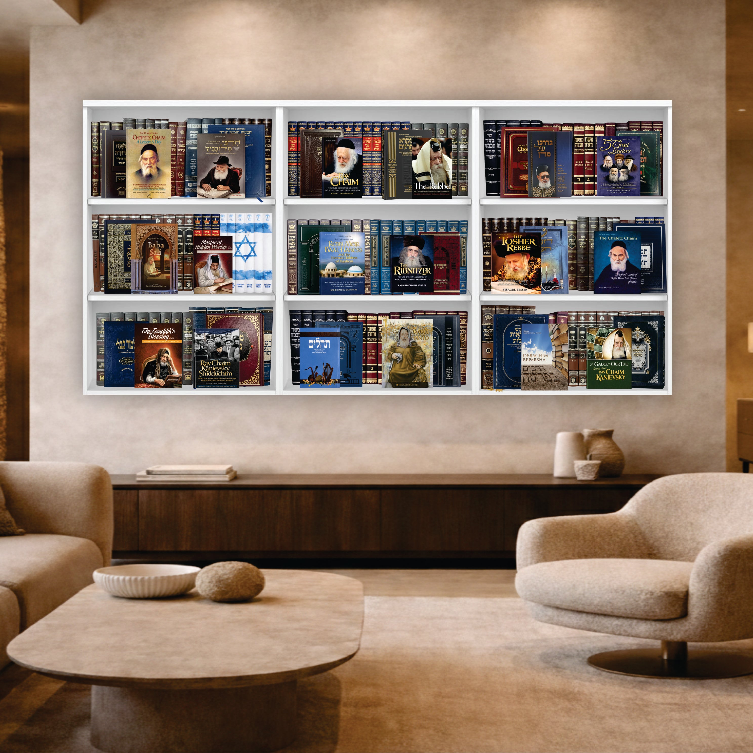 Tsadikkim Bookshelf - by Raphael C.