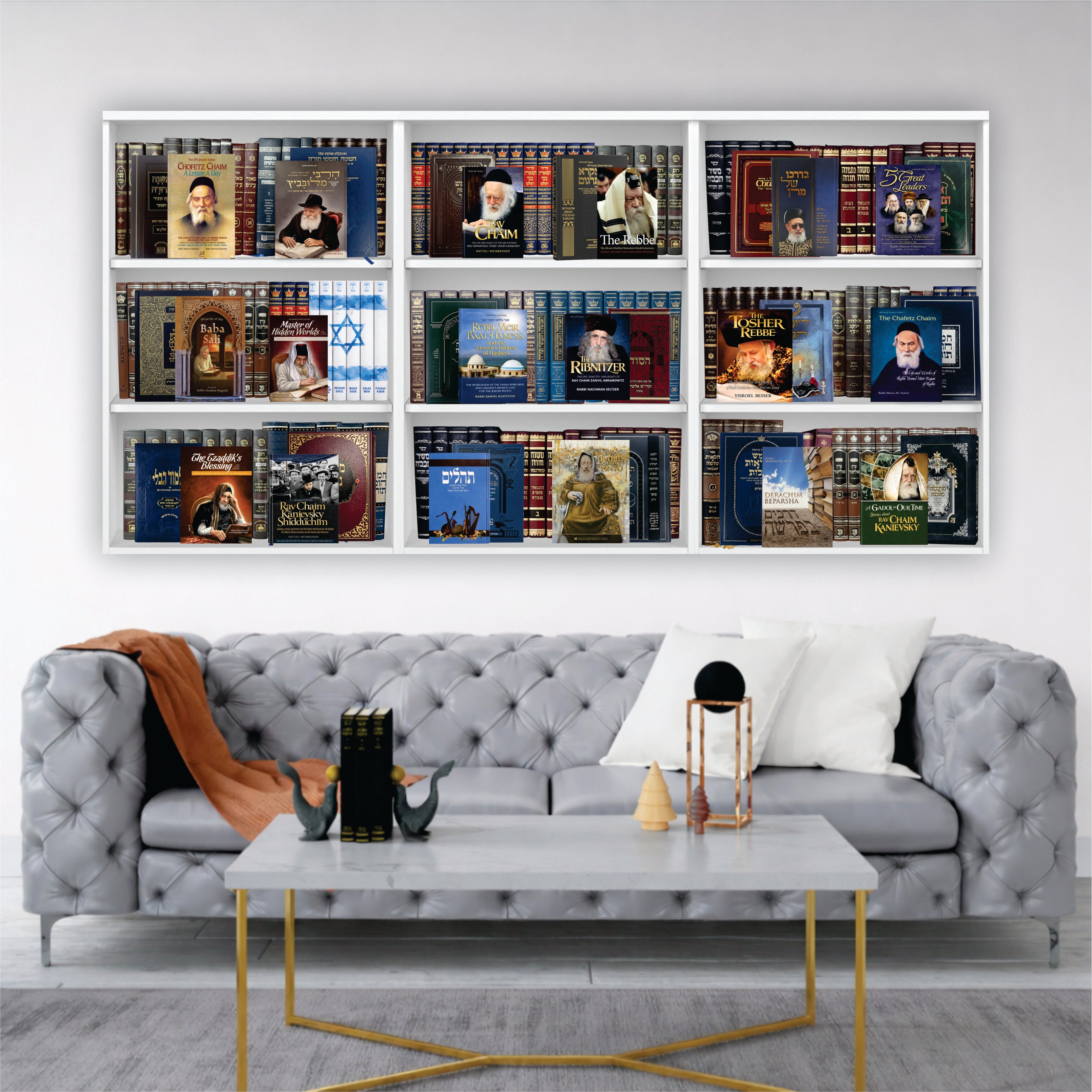 Tsadikkim Bookshelf - by Raphael C.