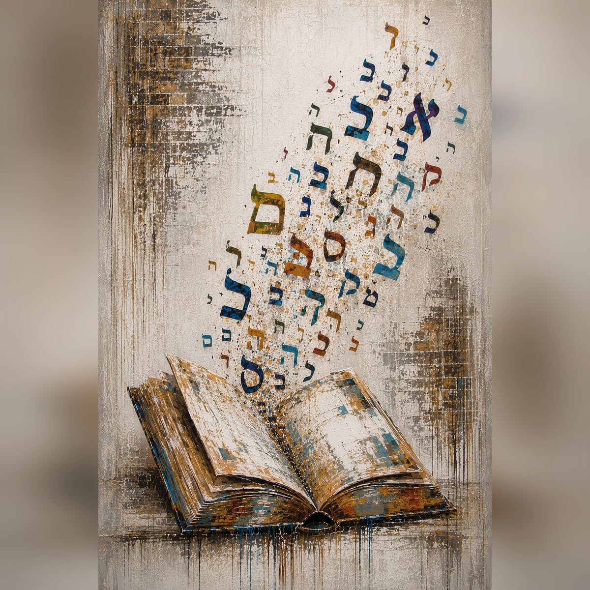 Open Book Letters Rising by Raphael Moshé — flat art